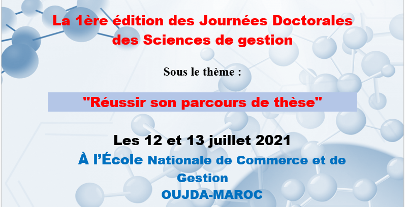 La 1ère édition des Journées Doctorales  des Sciences de gestion